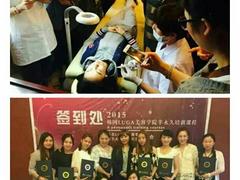 半{yj}定妝培訓費用如何 韓式半{yj}培訓費用