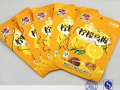 口碑好的加工包裝印刷服務怎么樣 環保包裝哪里有