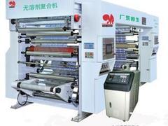 廣東印刷機構——食品包裝印刷價位