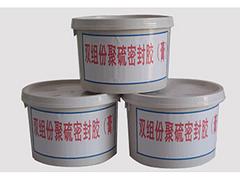 聚氨酯密封膠哪家好：價格合理的土工合成材料蘭州供應