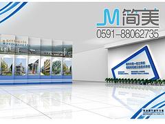 福州合格的展廳設計裝修服務報價 展廳設計裝修機構