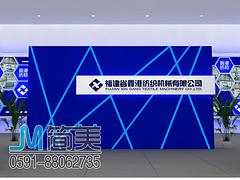 展廳設計裝修哪家好_找信譽好的展廳設計裝修到簡美展示設計