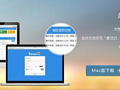具有品牌的揚(yáng)州網(wǎng)絡(luò)營銷：可靠的{zy}信息