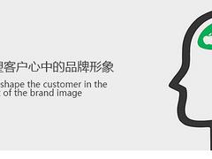 揚州{yl}的中移動哪里有 揚州SEO優(yōu)化公司