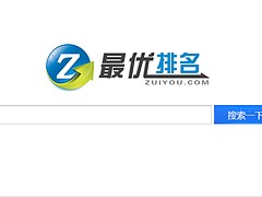 扬州{yl}的{zy}服务商，受欢迎的扬州SEO优化