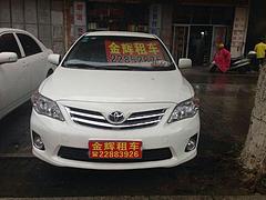 豪華車出租價格——福建豪華車出租哪家信譽好