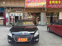 福建小轎車出租哪家靠譜|福建小轎車出租