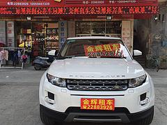 泉州哪里有汽車出租 福建小轎車出租哪家信譽好