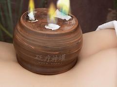 給您推薦專業的砭石養生加盟 砭石jf