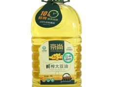 劃算的有機鮮榨大豆油供應，就在科健有機食品_價格合理的大豆油