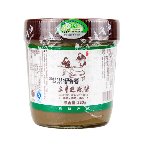 有機豆瓣醬價格范圍——信譽好的有機豆瓣醬供應(yīng)商