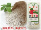 哪兒有口碑好的有機稻花香大米批發(fā)市場 陜西有機大米