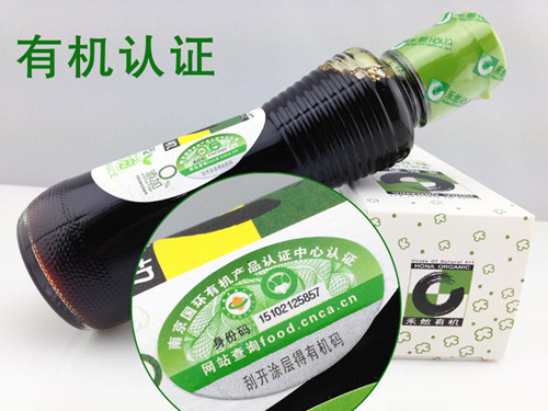 科健有機食品超好的全食養(yǎng)生餐品牌|安全的有機食品