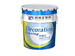 品質好的內外墻乳膠漆上哪買，貴陽內外墻乳膠漆