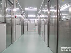 制藥無塵室：找信譽好的無塵車間工程就到藍谷環境科技