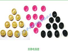墊江防滑指套 銷量好的防滑指套要到哪兒買