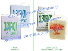 供應廈門地區優質無塵布 萬州無塵布