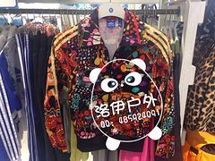 洛伊專(zhuān)業(yè)供應(yīng)adidas三葉草女款外套M30785|優(yōu)質(zhì)的adidas三葉草女款?yuàn)A克外套M30785