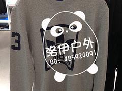 adidas三葉草男套頭衫衛(wèi)衣M30258價(jià)位：洛伊供應(yīng)實(shí)惠的adidas三葉草男款衛(wèi)衣M30258