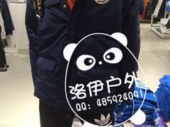 【厂家推荐】划算的adidas三叶草男羽绒服M33849批发 adidas三叶草zx700