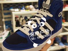 火熱暢銷的adidas三葉草女高幫鞋M20861要到哪兒買——adidas三葉草女大舌頭高幫鞋M20861代理