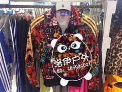 哪里有賣口碑好的adidas三葉草女范冰冰高幫休閑板鞋|崇文adidas三葉草女鞋
