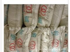 工業硼肥哪里有硼酸_藍翔化工大量供應硼酸