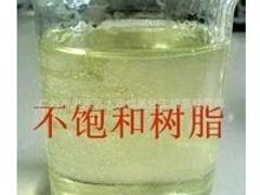雙環(huán)純堿價(jià)格行情——供應(yīng)江西劃算的純堿