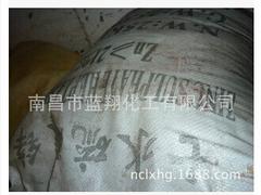 江西范圍內(nèi)有品質(zhì)的硫酸鋅供應(yīng)商，爆銷化學(xué)試劑