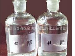 批發造紙黃粉——銷量好的堿性嫩黃O低價出售