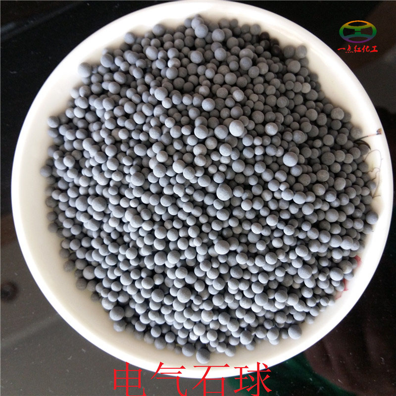 廠家現貨供應氧化鐵綠  復合鐵綠