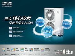 優(yōu)惠的空氣能熱水器批銷 空氣能售后服務