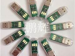 潮州直流球泡燈：使用壽命長的U盤型-USB燈推薦