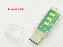中國LED直流球泡燈——使用壽命長的LED直流球泡燈推薦