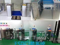 具有口碑的防静电门禁系统由深圳地区提供    _ESD门禁系统制造商