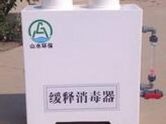 南寧廣西緩釋xd器哪家好——緩釋xd器價(jià)格