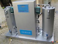 河池二氧化氯发生器：报价合理的广西二氧化氯发生器价格怎么样