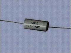 鶴壁高壓紙介電容器|暢銷的高壓紙介電容器在鶴壁哪里可以買到