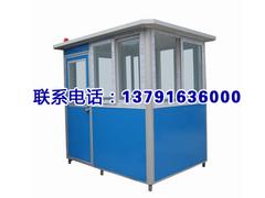 熱門活動(dòng)板房當(dāng)選三盛鋼構(gòu)工程公司：活動(dòng)板房供貨廠家