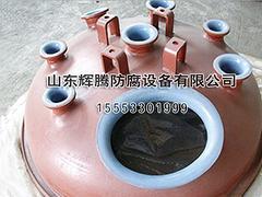 淄博地区专业的滚涂四氟   ——滚涂四氟效果