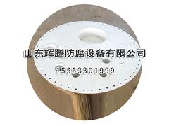 淄博{yl}的四氟噴涂廠家——四氟噴涂銷售定做