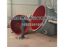 輝騰防腐設備提供專業的四氟噴涂服務，同行中的姣姣者_陜西四氟噴涂