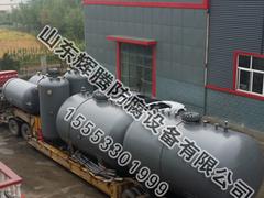 壓力容器供應廠家：價位合理的壓力容器【供應】