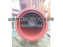 淄博四氟噴涂公司：四氟噴涂工藝