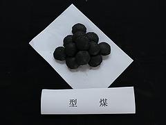 氧化鋁專用石灰直銷廠家哪里找——氧化鋁專用石灰廠家直銷