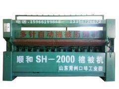 順和機械提供安全的大棚熱風爐：河北熱風爐