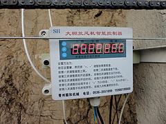 大棚棉被機生產(chǎn)商 好用的大棚棉被機哪里有賣