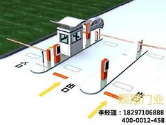 當下具有口碑的智能停車場系統(tǒng)報價    ，停車場設(shè)備價位