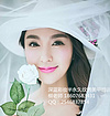 信譽良好的彩妝培訓(xùn)就在潮州深藍彩妝：專業(yè)的潮州零基礎(chǔ)學(xué)化妝