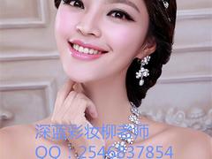廣東信譽(yù)好的深藍(lán)彩妝紋繡美甲培訓(xùn)班 上乘化妝培訓(xùn)班